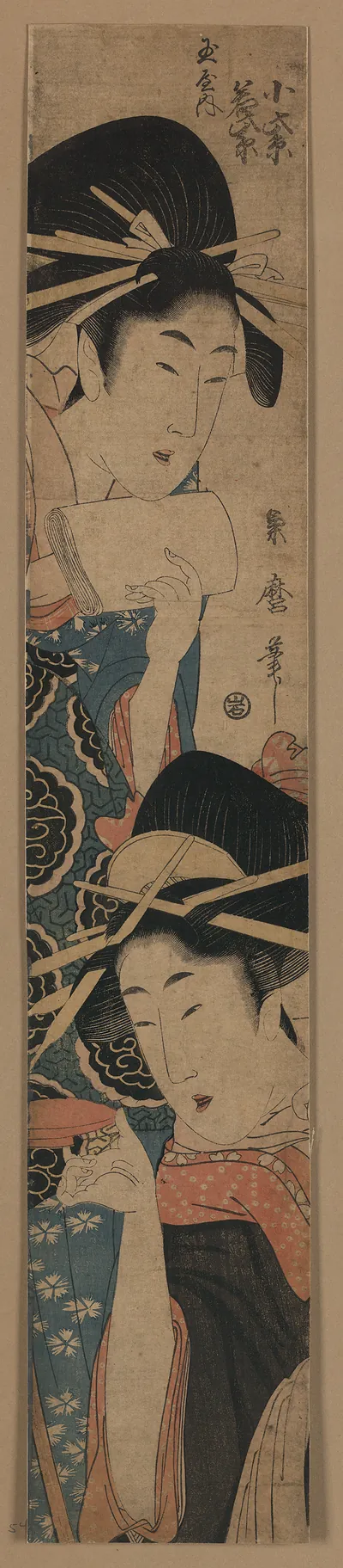 [Japanese Ukiyo-e print]