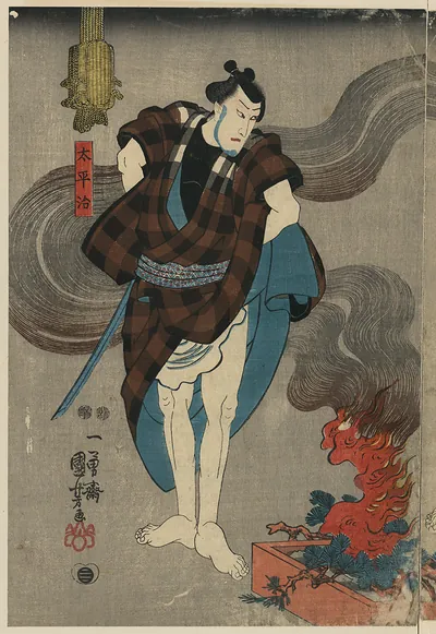 [Japanese Ukiyo-e print]