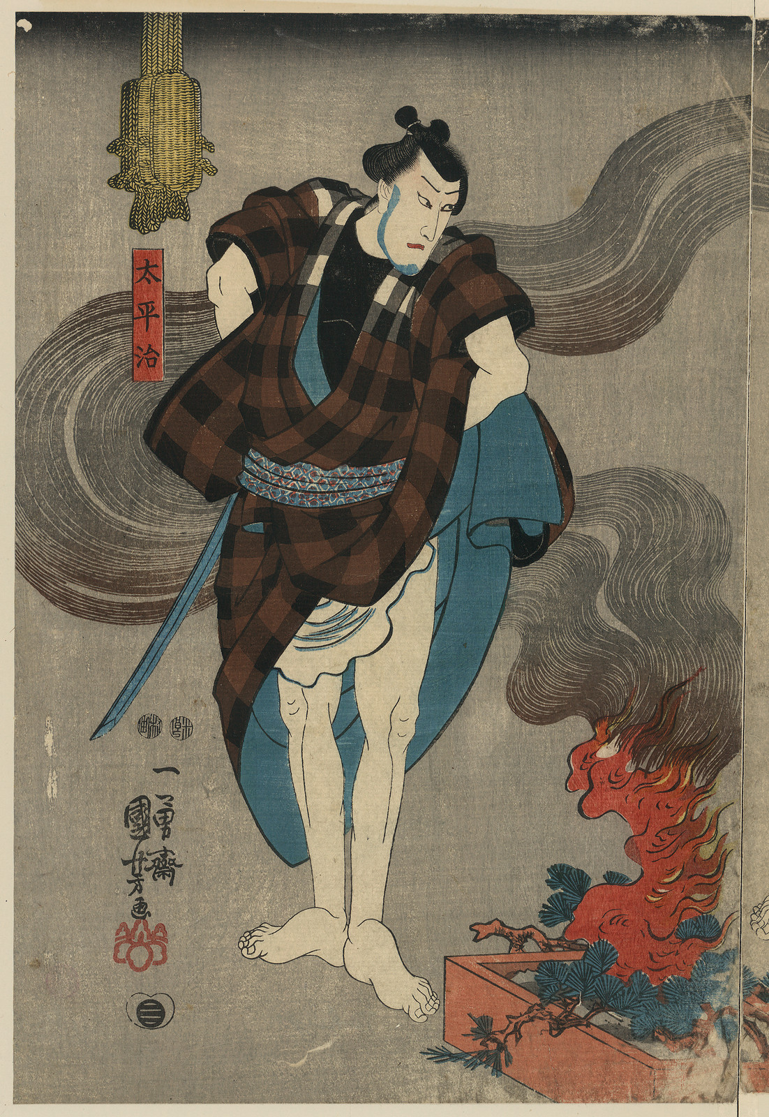 [Japanese Ukiyo-e print], 1750 — historic print