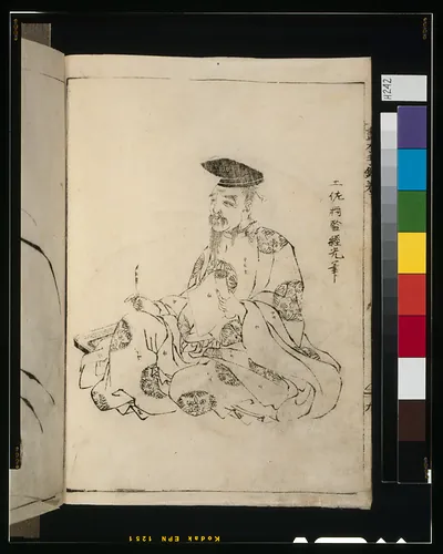 Seated bearded man in court hat, Japanese ink drawing page