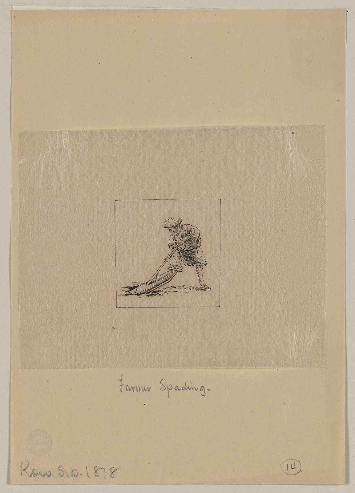 [Japanese drawing], 1750 — historic drawing