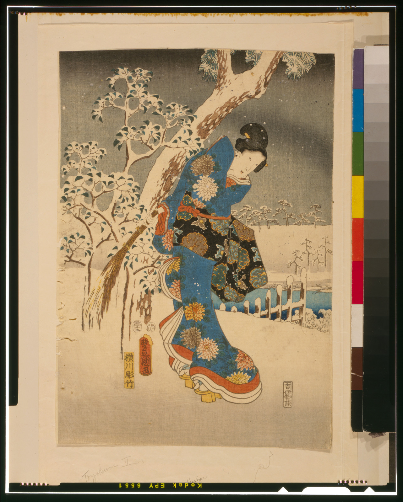 Fūryū genji yuki no nagame, 1853 — historic print
