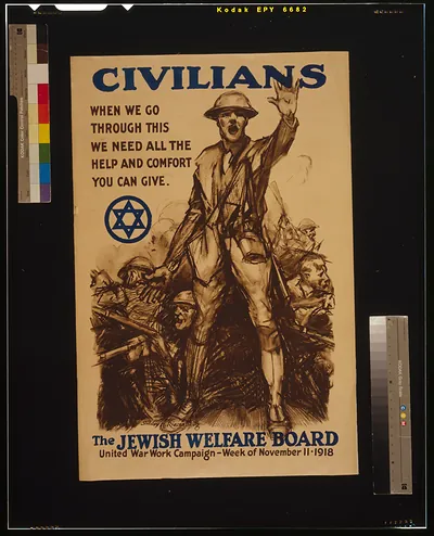 Civilians when we go through this we need all the help and comfort you can give - The Jewish Welfare Board / Sidney H. Riesenberg.