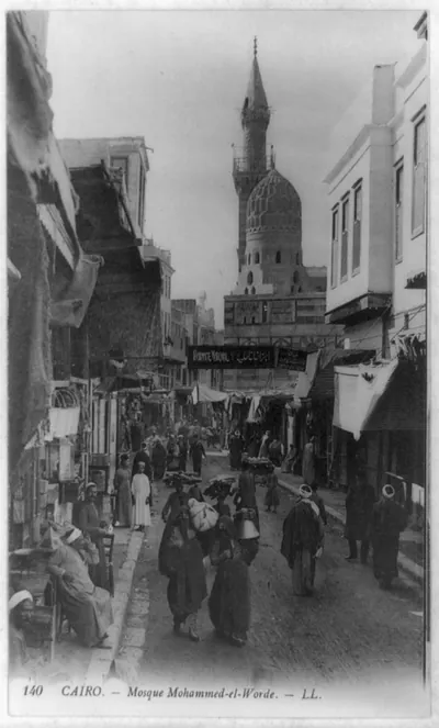Cairo--Mosque Mohammed-el-Worde--LL
