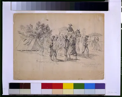 Papers in camp--Campmen--Rappahannock Station