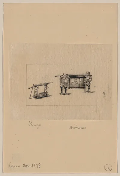 [Japanese drawing]