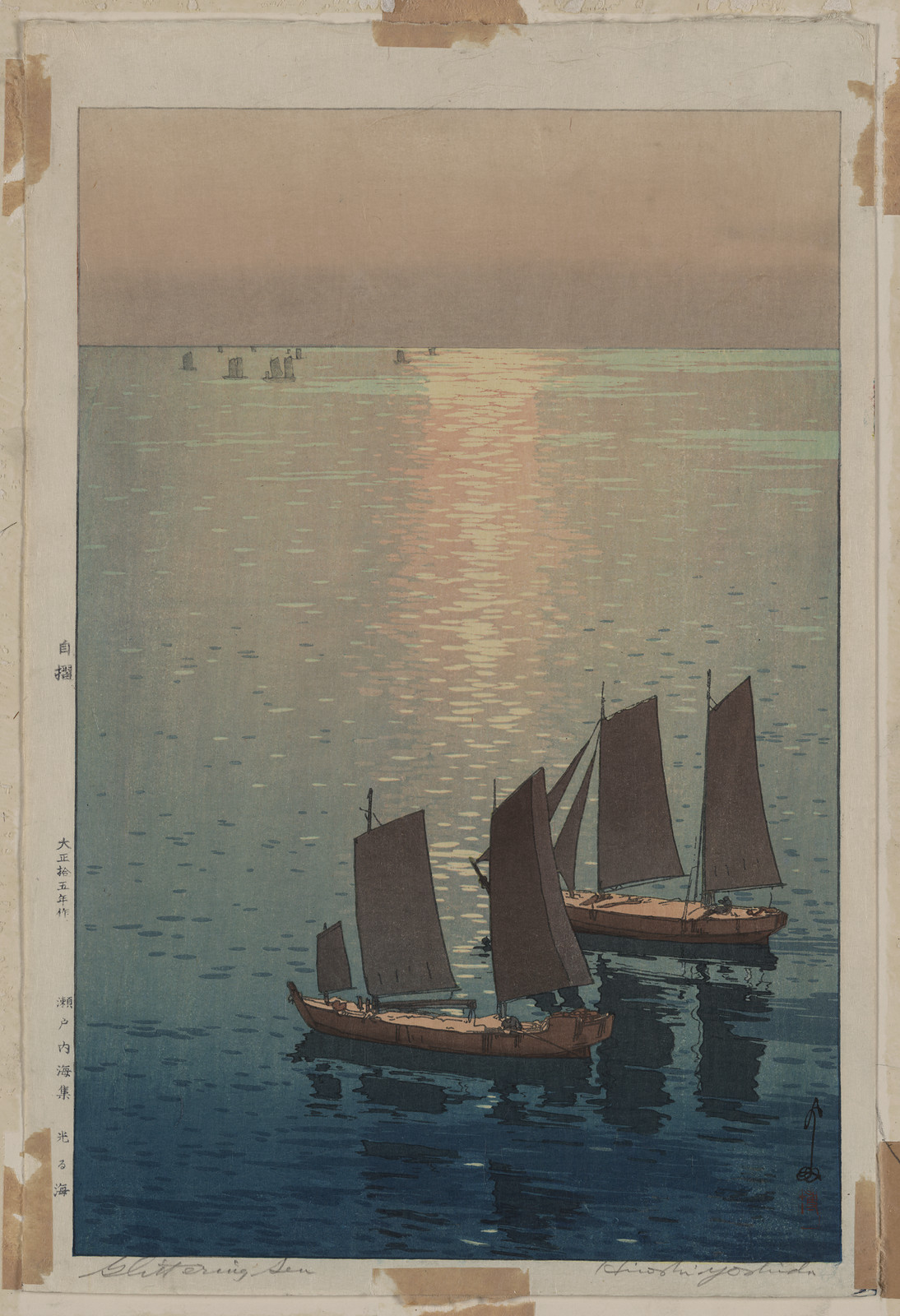 [Japanese print], 1750 — historic print