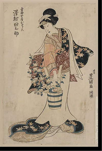 Antique Photo Print - Japanese Ukiyo-e print - Vintage Wall Art Gift (3)