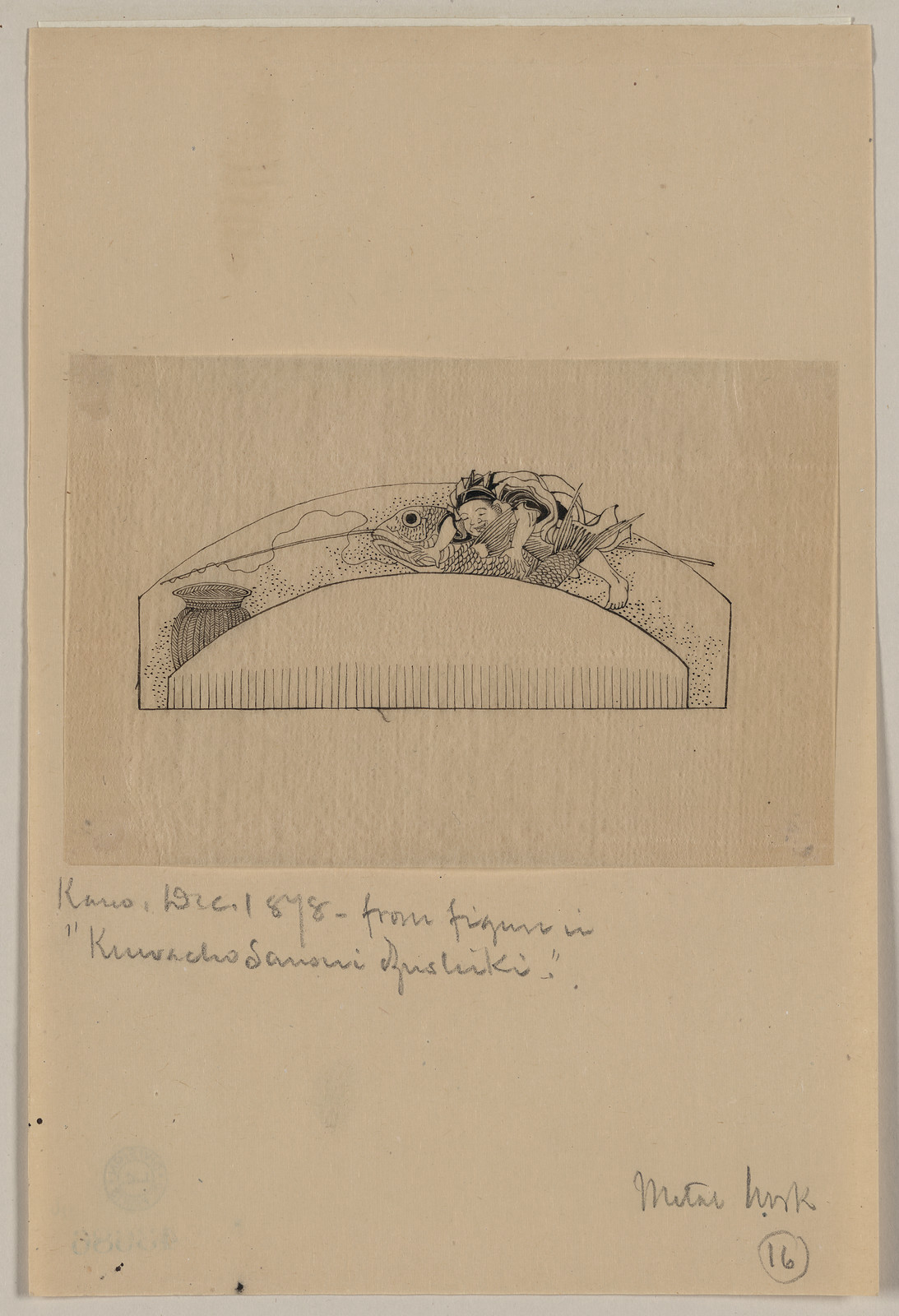 [Japanese drawing], 1750 — historic drawing