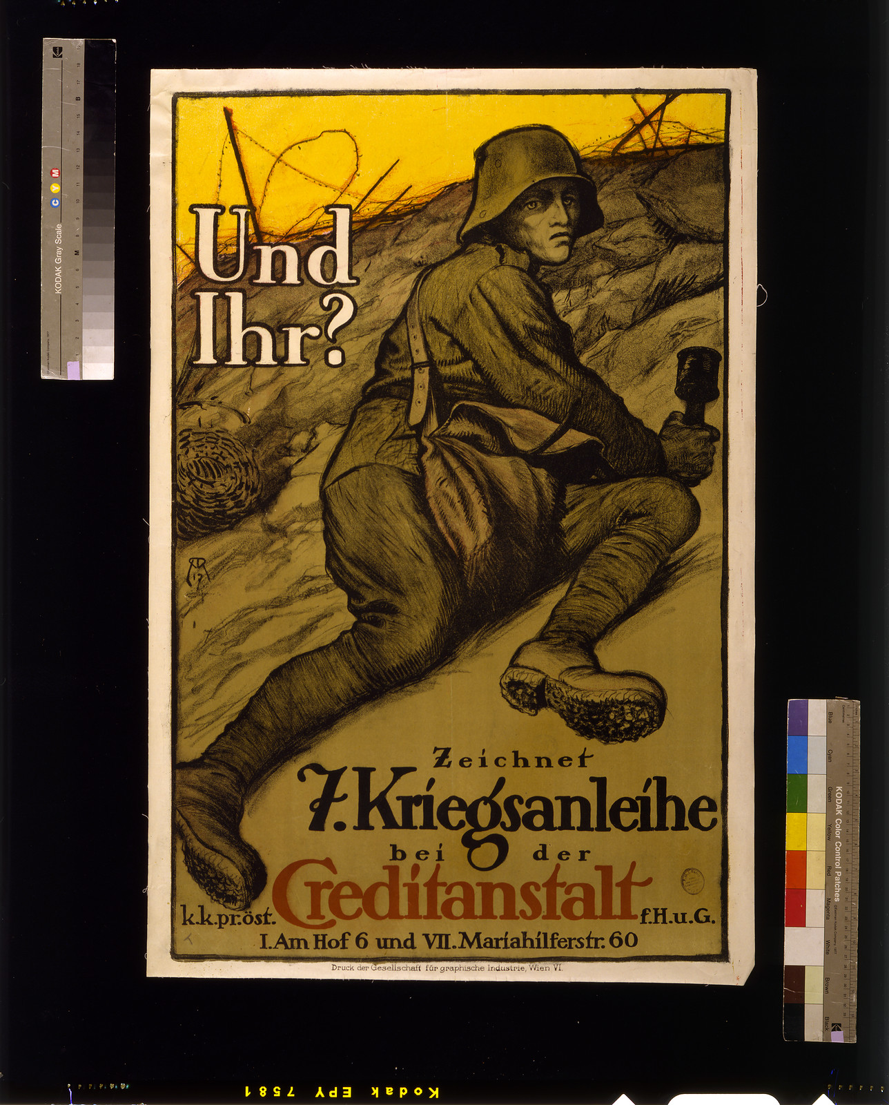 Und Ihr? Zeichnet 7. Kriegsanleihe / AR 17. — vintage poster