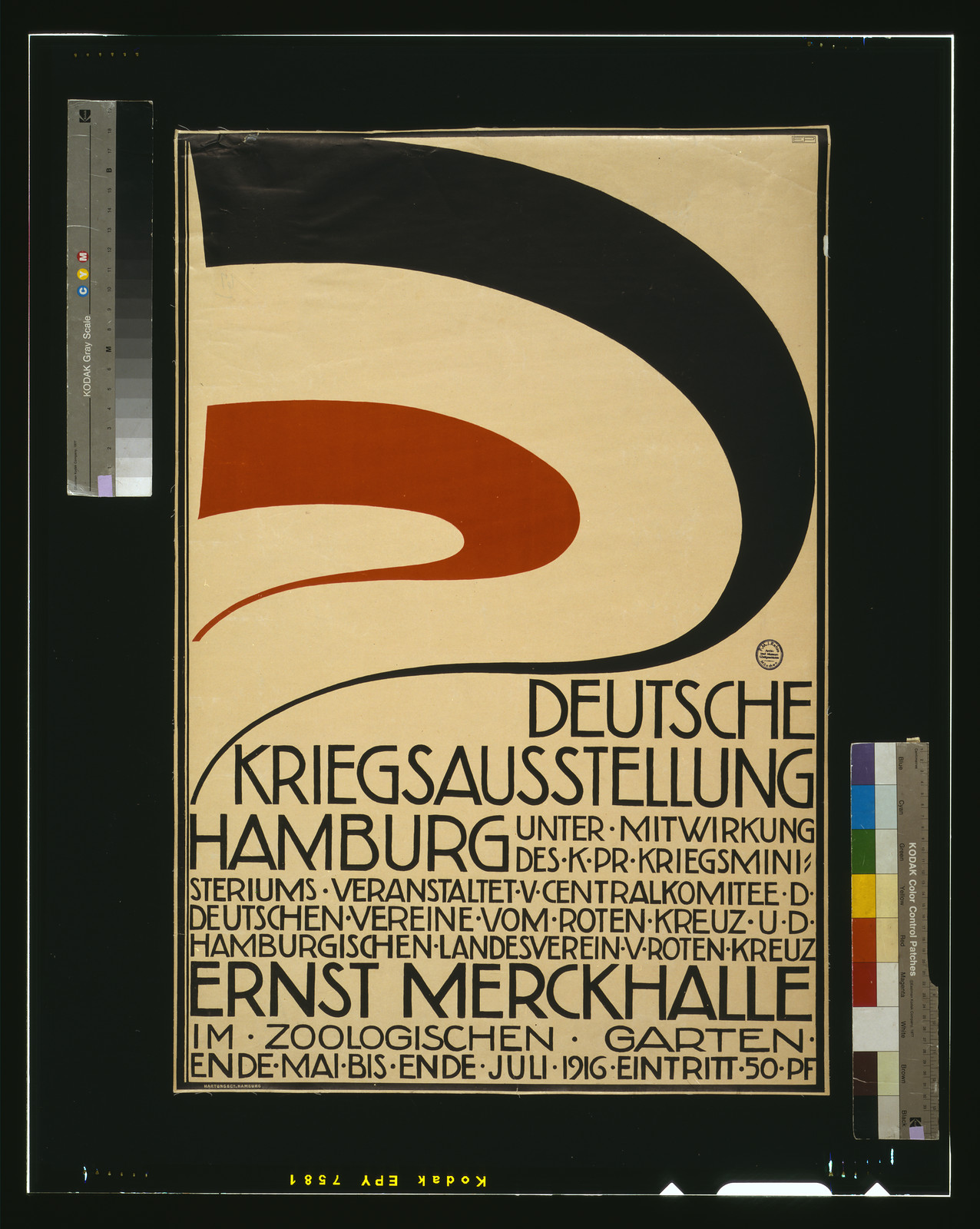 Deutsche Kriegsausstellung Hamburg, Ernst Merckhalle poster 1916, 1916 — vintage poster