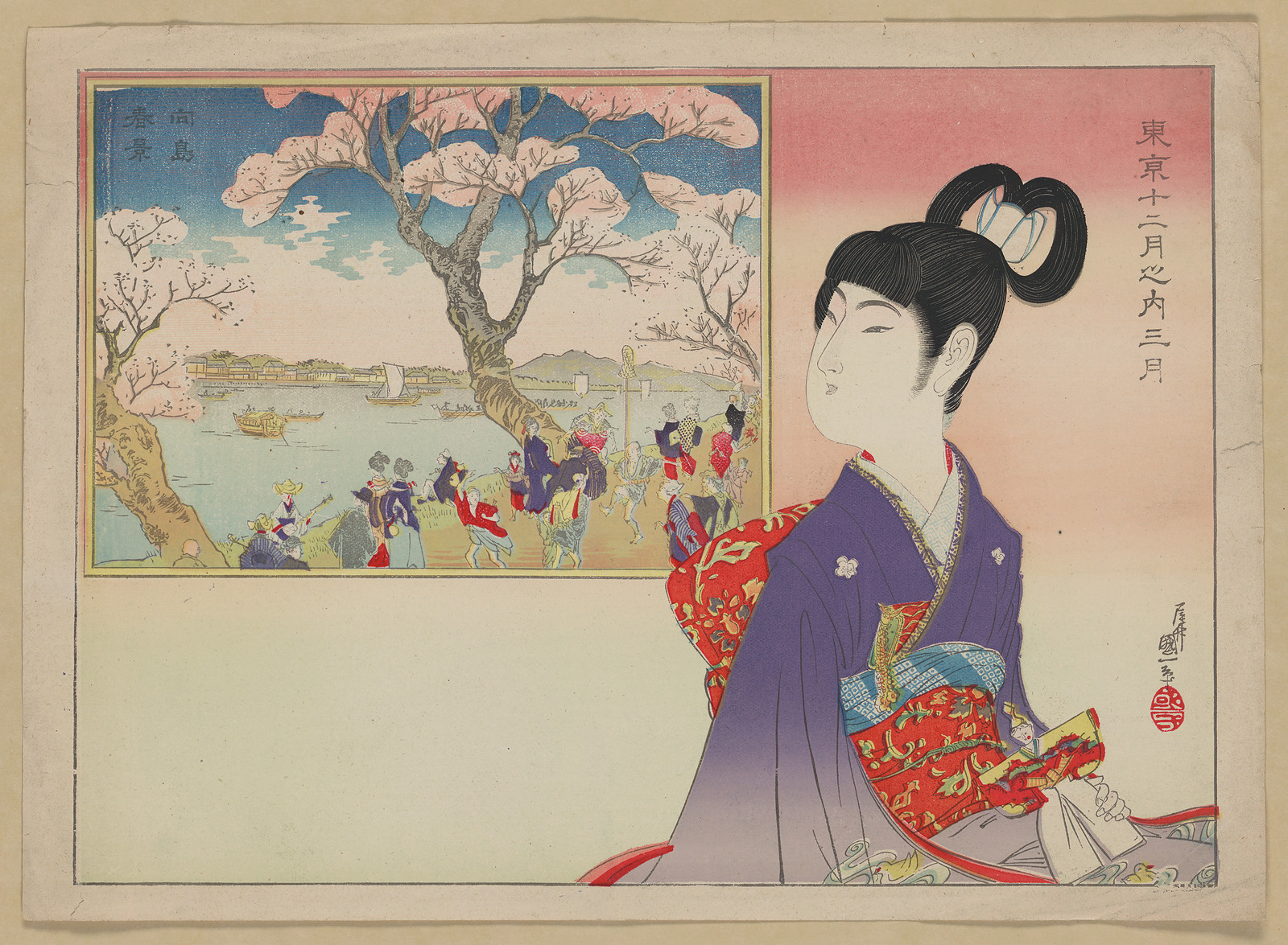 [Japanese print], 1750 — historic print