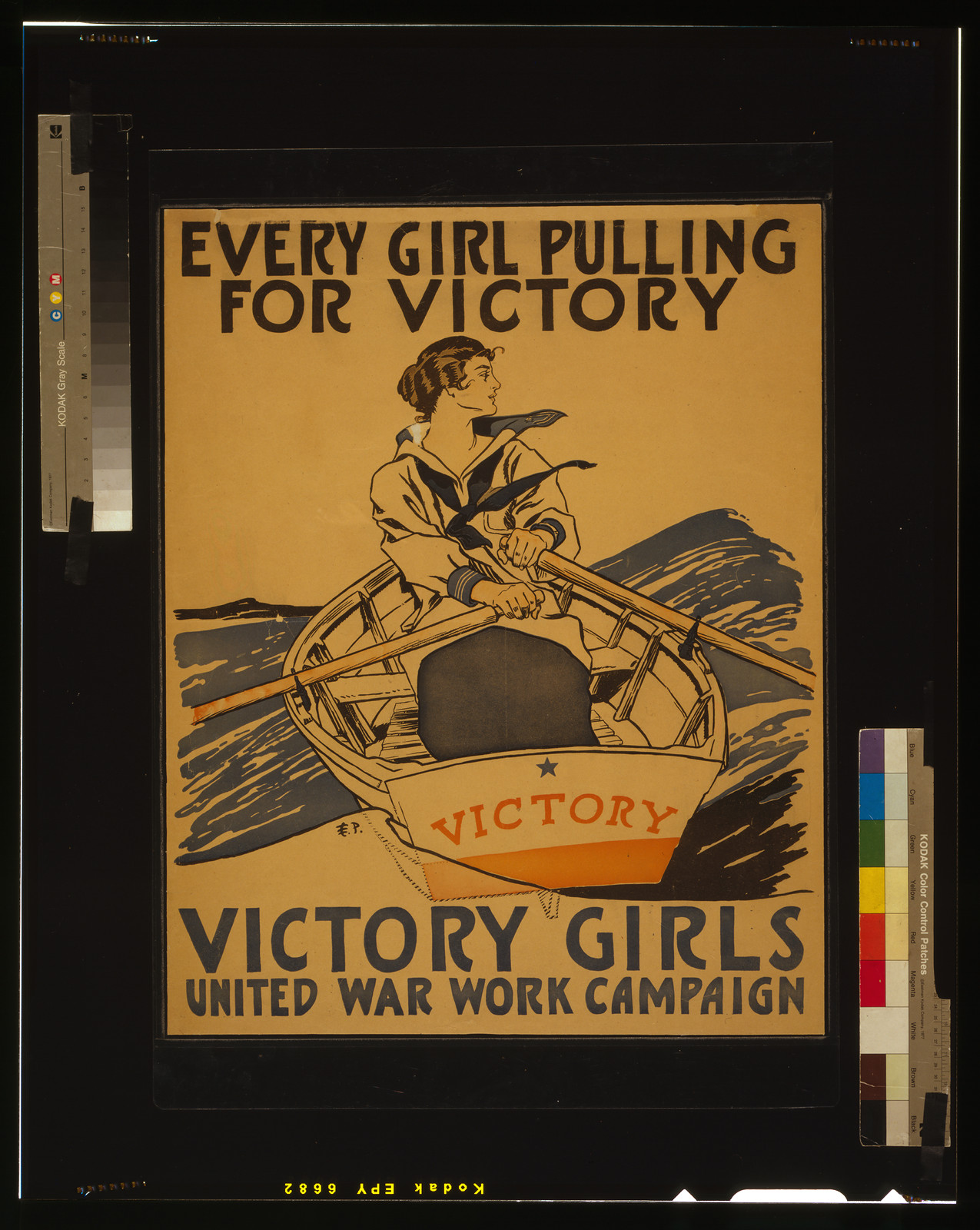 Every girl pulling for victory - Victory Girls United War Work Campaign / E.P., [1918] — vintage poster