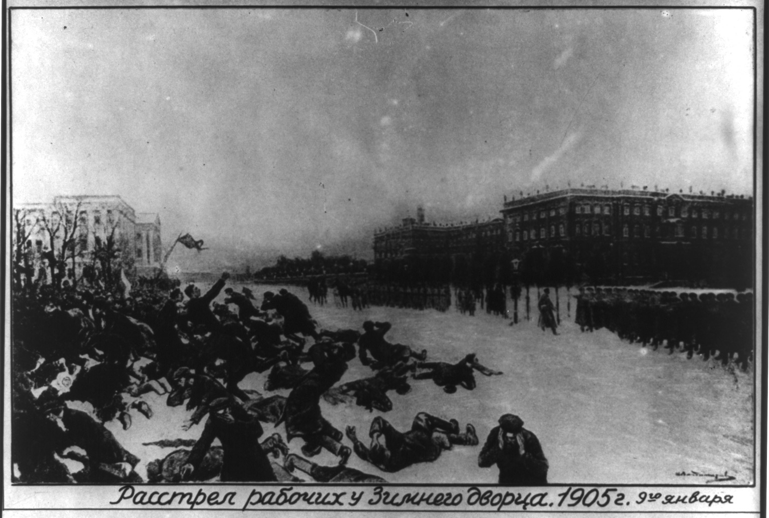 Bloody Sunday in Russia, 1905, 1905 — historic photograph
