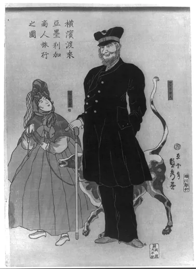 Yokohama torai Amerika shonin ryoko no zuTITLE TRANSLATION:American merchant strolling in Yokohama.