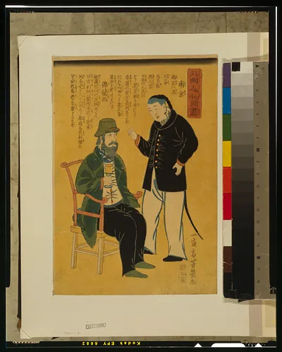Gaikoku jinbutsu zuga - Nankin FuransuTITLE TRANSLATION:People from foreign lands - China France.