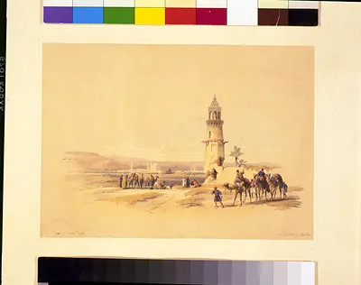Siout--Upper Egypt / David Roberts, R.A.