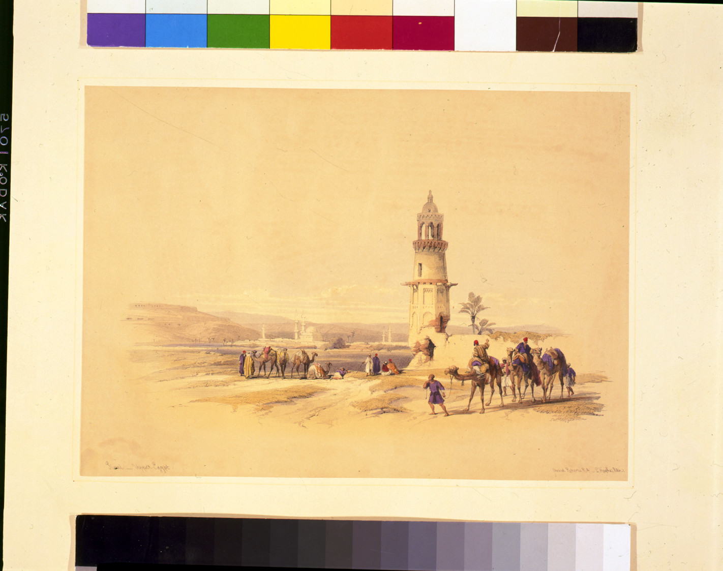 Siout--Upper Egypt / David Roberts, R.A., [published between 1846 and 1849] — antique lithograph