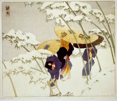 Bamboo road / Bertha Lum