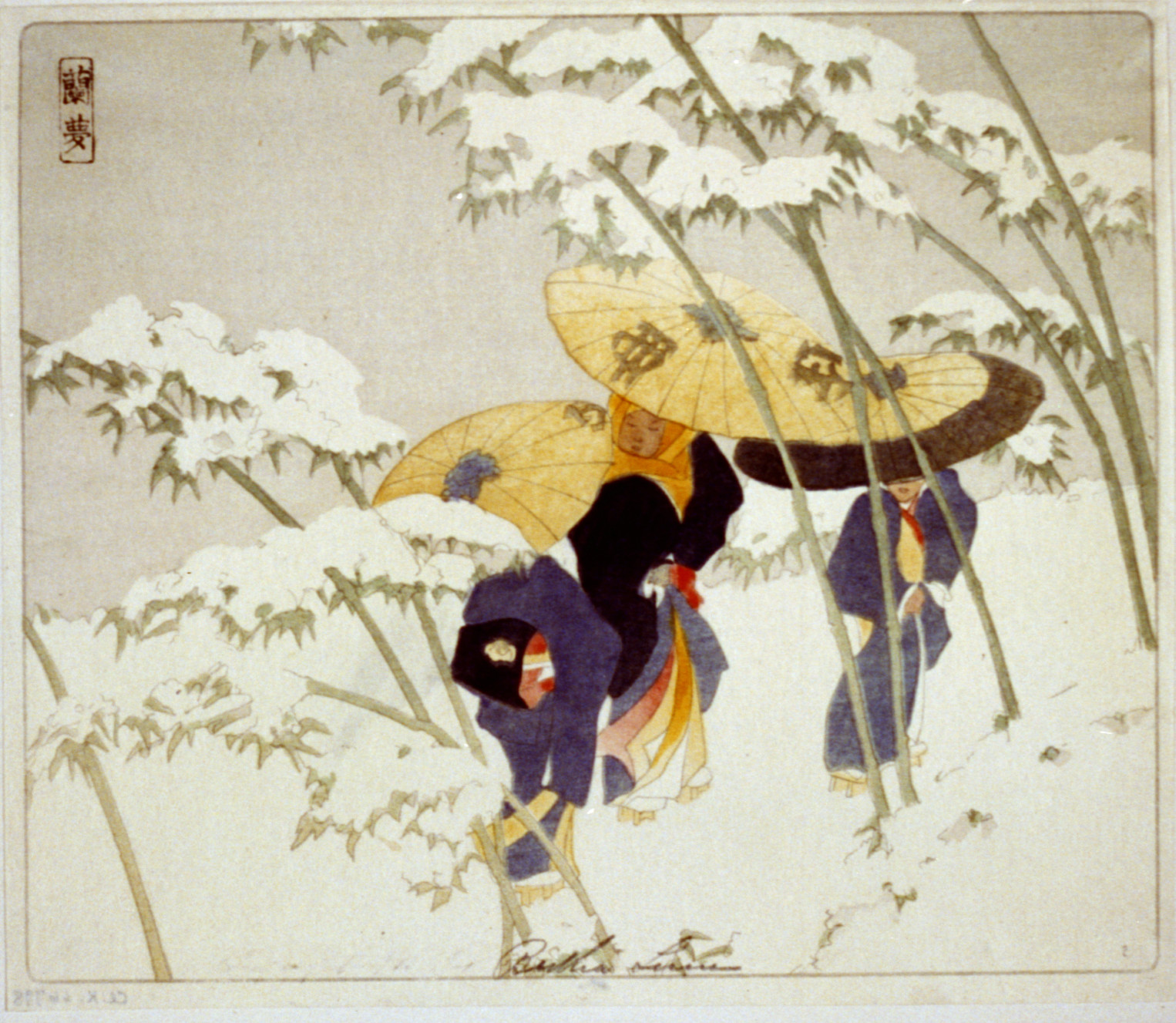 Bamboo road / Bertha Lum, c1913. — historic print