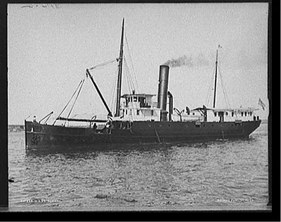U.S.S. Surnal
