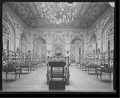 The Jade room, Metropolitan Museum of Art, New York