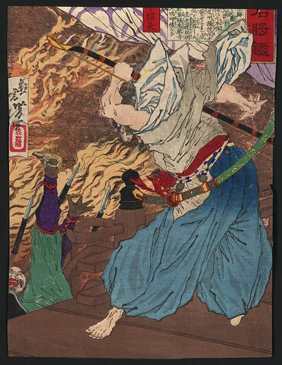[Japanese print]