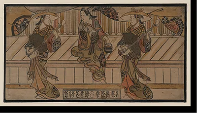 Antique Photo Print - Japanese Ukiyo-e print - Historic Wall Art Gift (2)