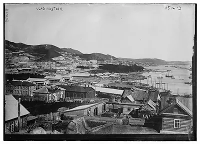 Vladivostock i.e. Vladisvostok