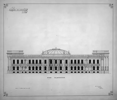[Library of Congress, Washington, D.C. Side elevation]