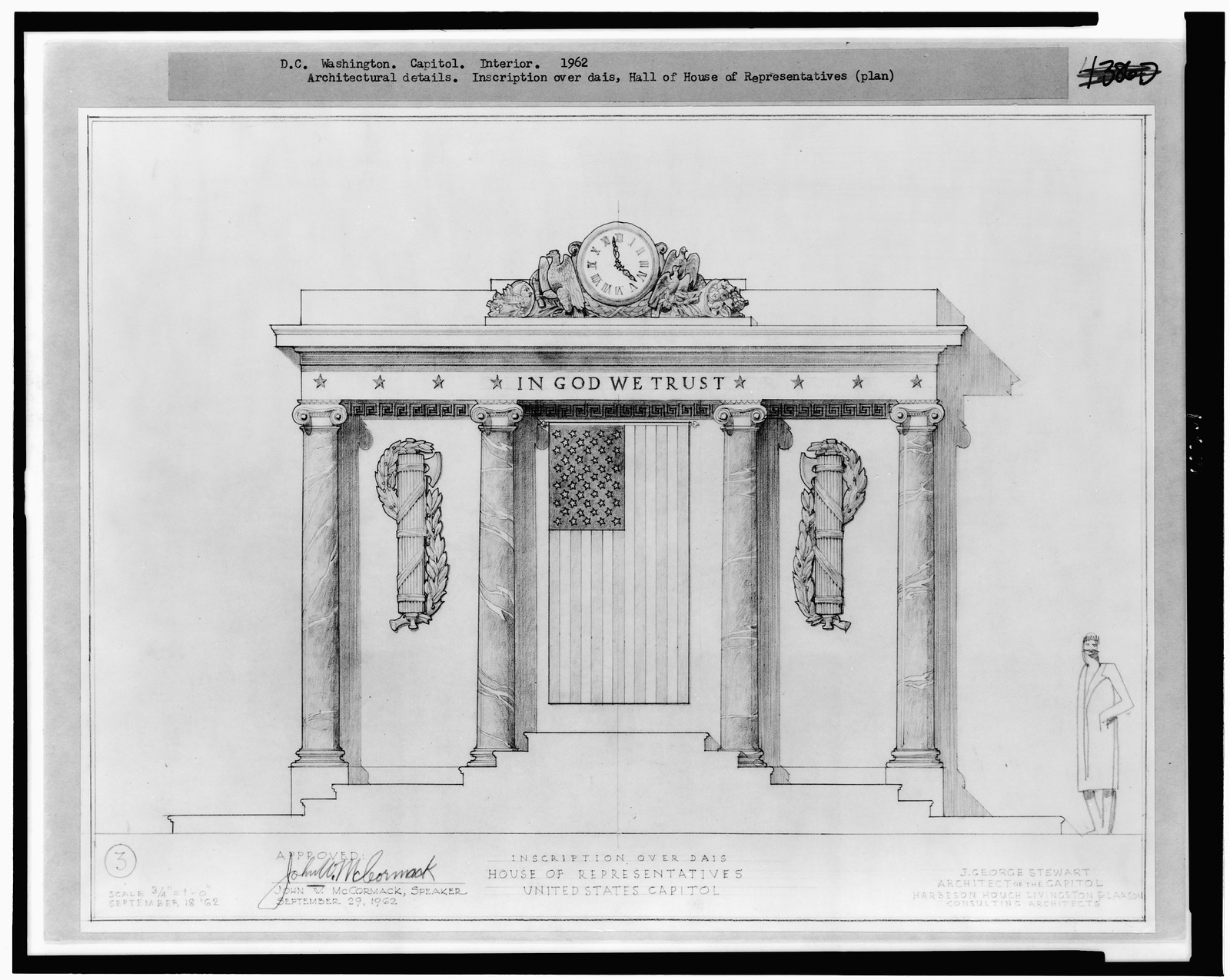 Inscription over dais, House of Representatives, United States Capitol, 1962 — historic drawing