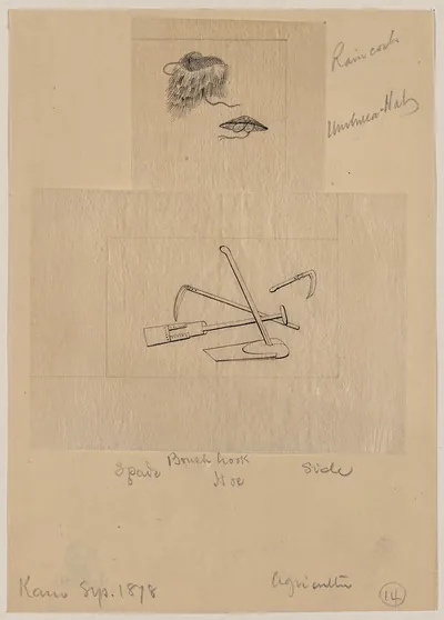 [Japanese drawing]