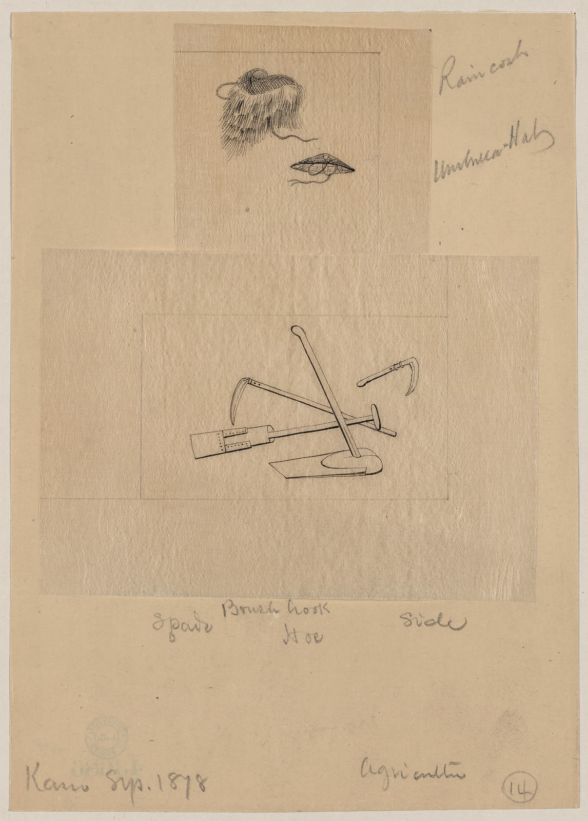 [Japanese drawing], 1750 — historic drawing