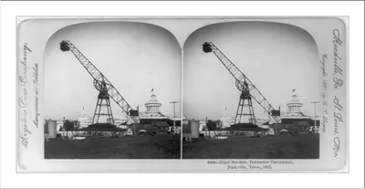 Giant see-saw, Tennessee Centennial, Nashville, Tenn., 1897