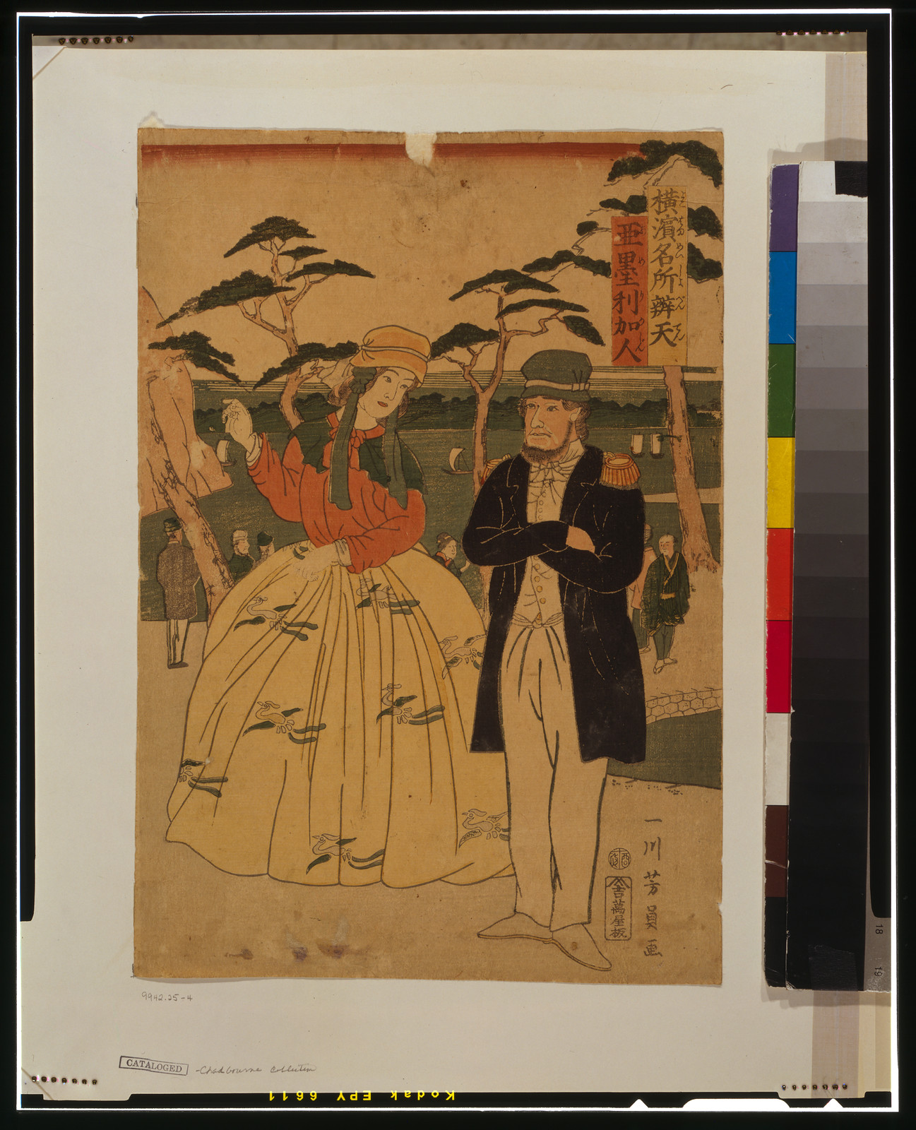 Yokohama meisho benten: AmerikajinTITLE TRANSLATION:Famous places in Yokohama: Americans., 1861 — historic print