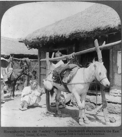 Horseshoeing on the safety" plan - a blacksmith shop outside the East Gate Korea"