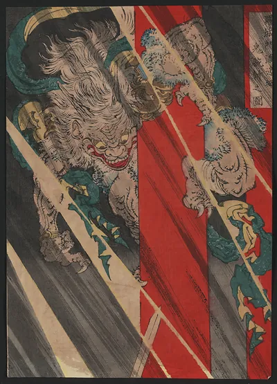 [Japanese print]