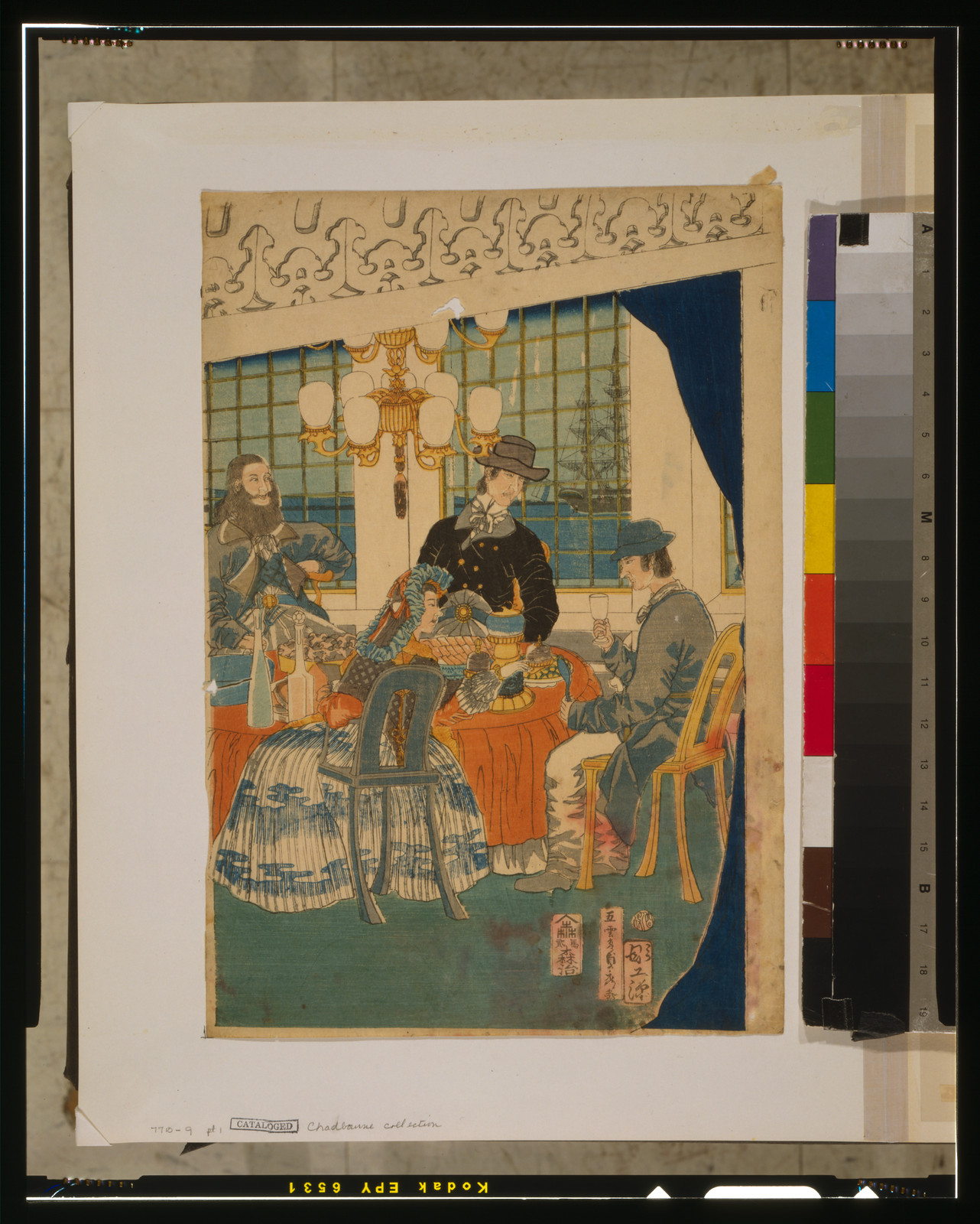 Yokohama ijin shokan zashiki no zuTITLE TRANSLATION:Parlour of a foreign mercantile house in Yokohama., 1861 — historic print