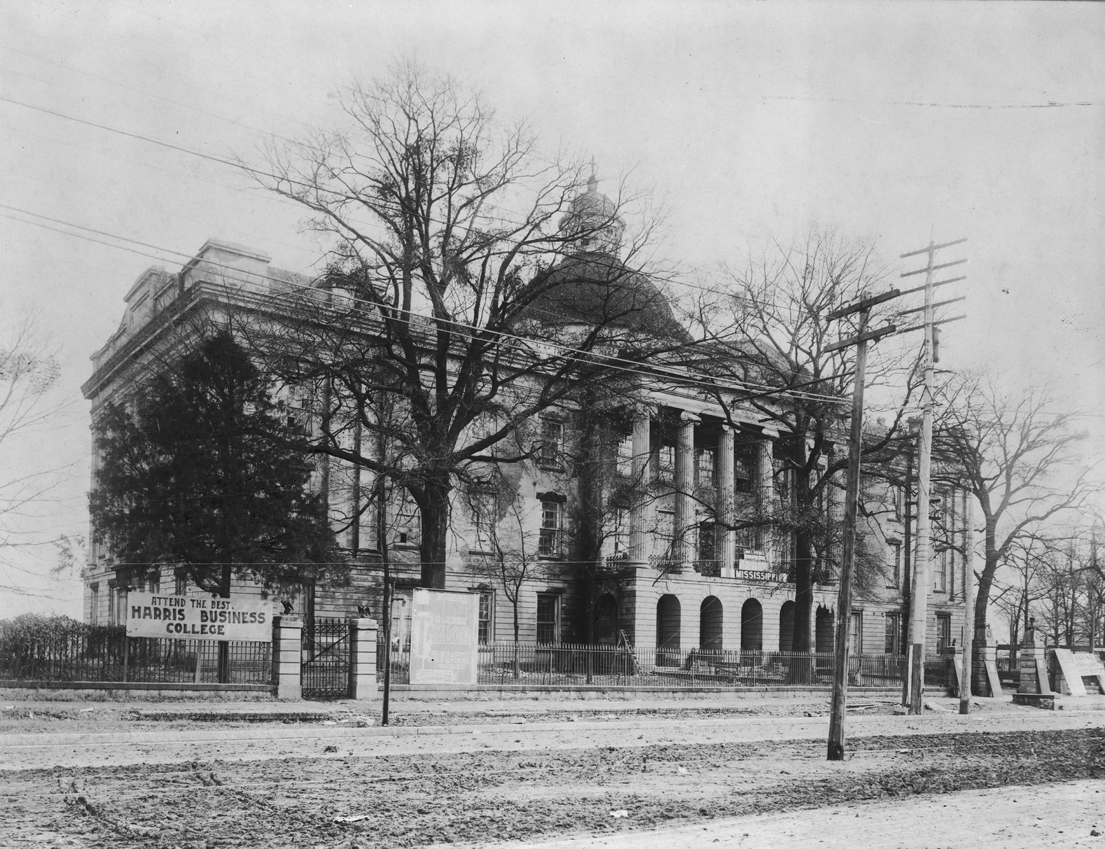 Old Capitol, Jackson, Mississippi, [between 1900 and 1920] — historic photograph