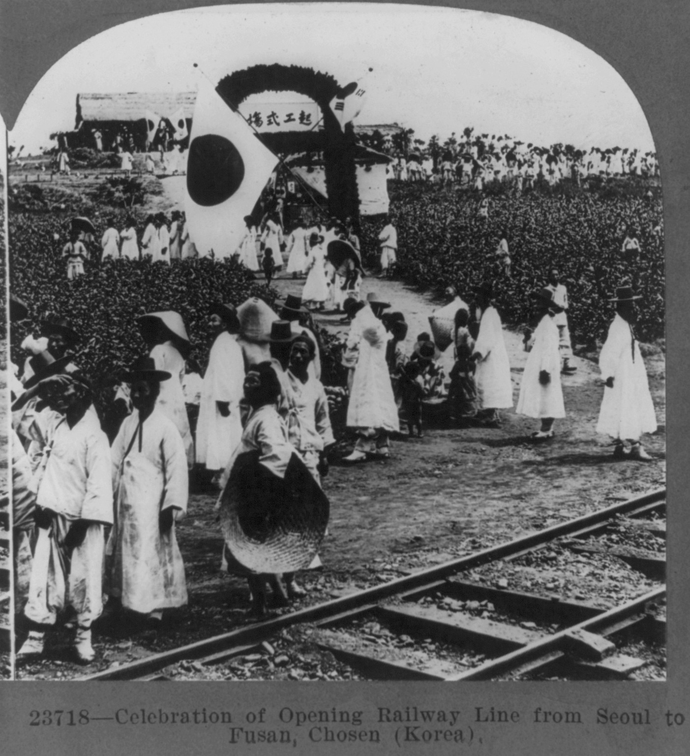 Celebration of opening railway line from Seoul to Fusan, Chosen (Korea), c1919 Dec. 12. — historic photograph