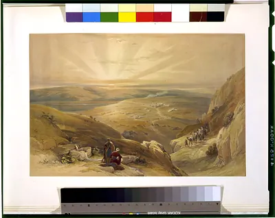 Site of Cana at Galilee April 21st 1839