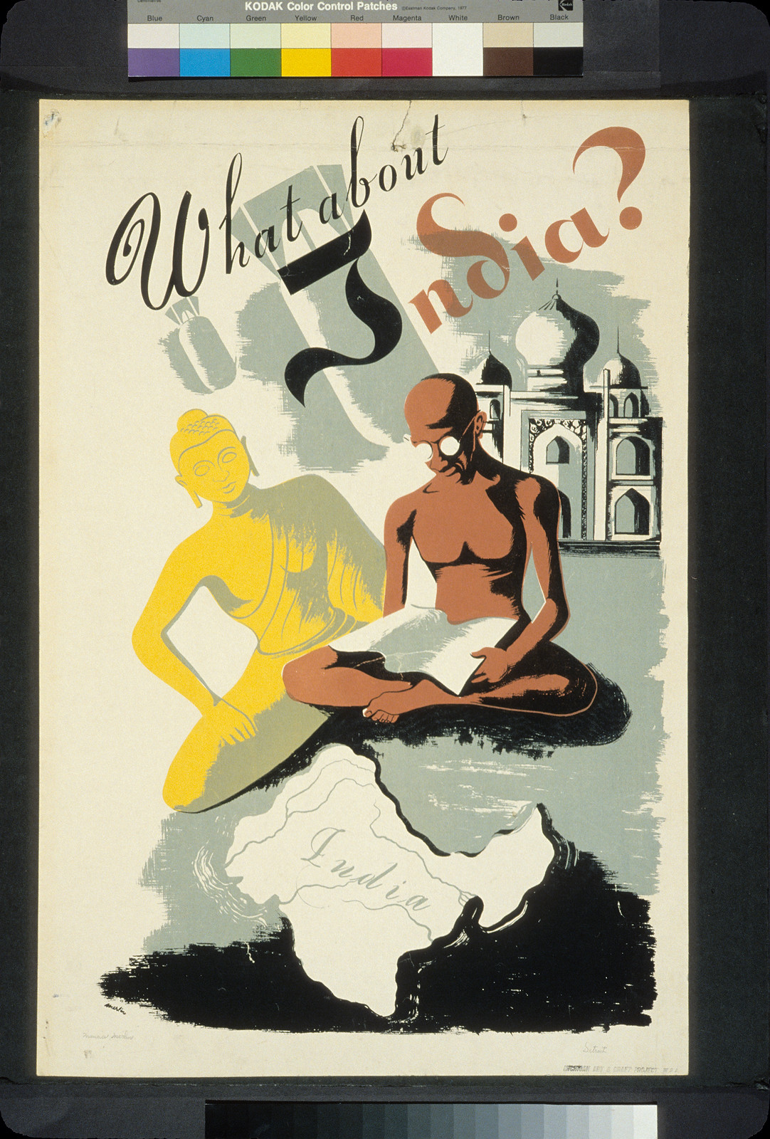 What about India? / Merlin., 1941 — vintage poster