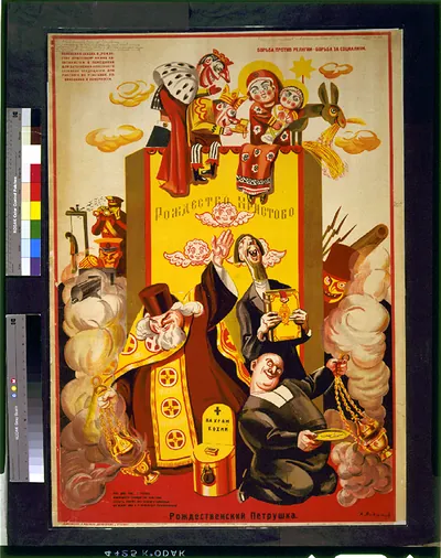 [Christmas puppet show; the fight against religion is the fight for socialism] / Radakov.