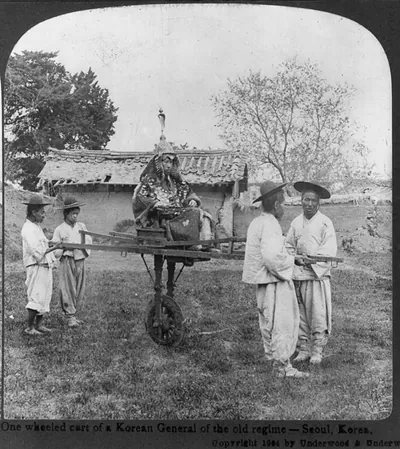 One wheeled cart of a Korean General of the old regime, Seoul, Korea