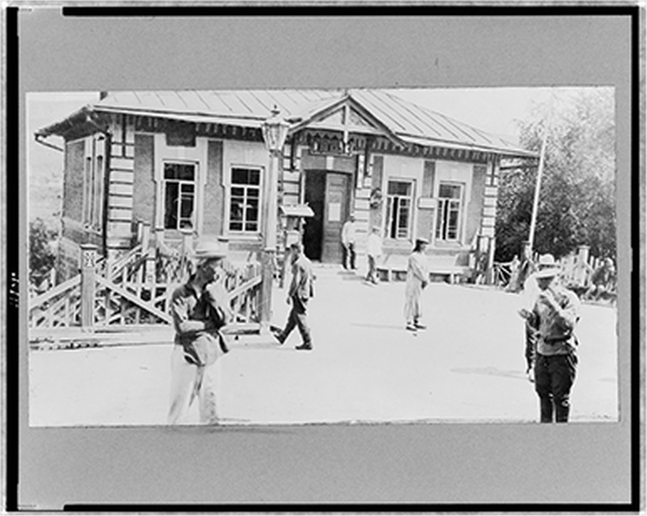 [Railroad station, Trans-Siberian Railroad, Russia], c1918. — historic photograph