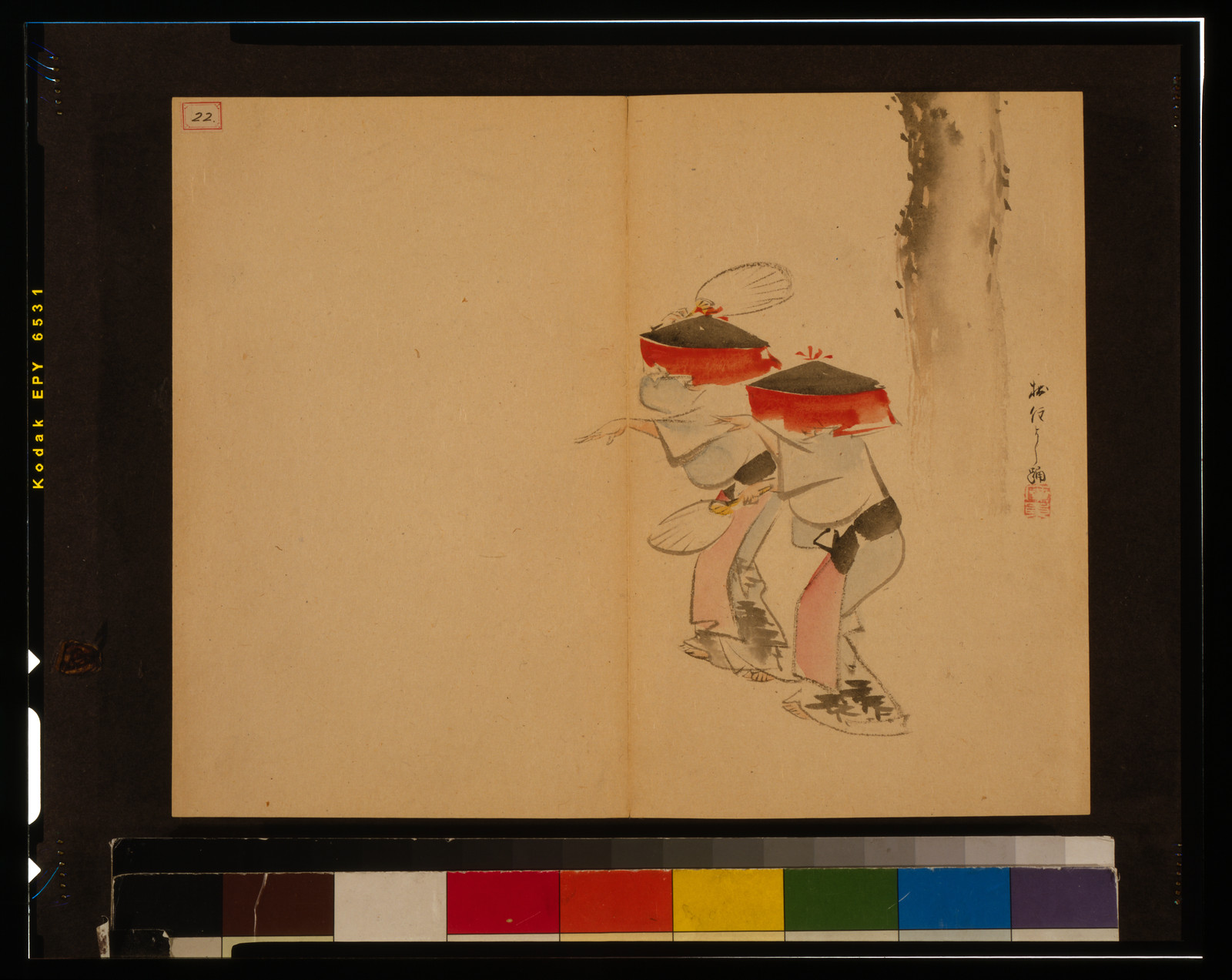 Two figures in red-brimmed hats beside a tree, ink painting — historic print