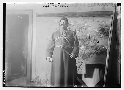 Ivan Mamutoff