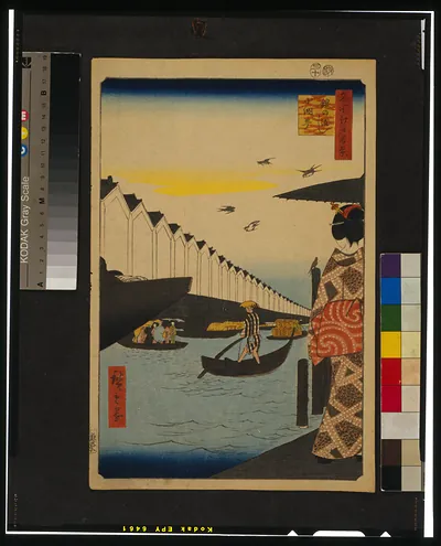 [Yoroi-no Watashi Koami-cho]TITLE TRANSLATION:Yoroi ferry at Koami District.