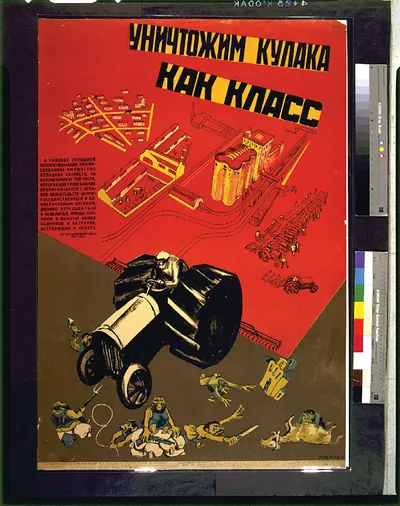 [We will annihilate kulaks as a class] / Kukryniksy.
