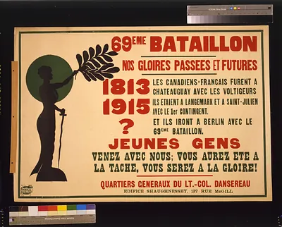 69eme Bataillon. Nos gloires passees et futures